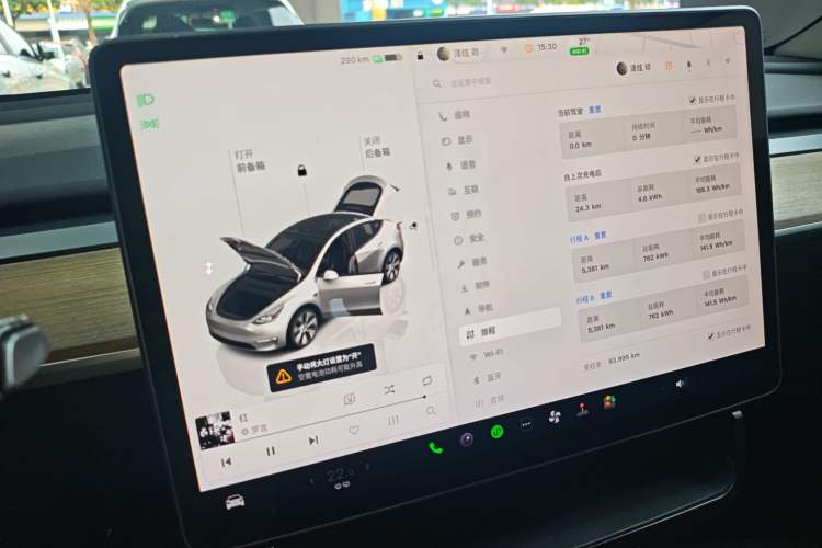 Used Tesla Model Y 2022 Rear-Wheel-Drive Version