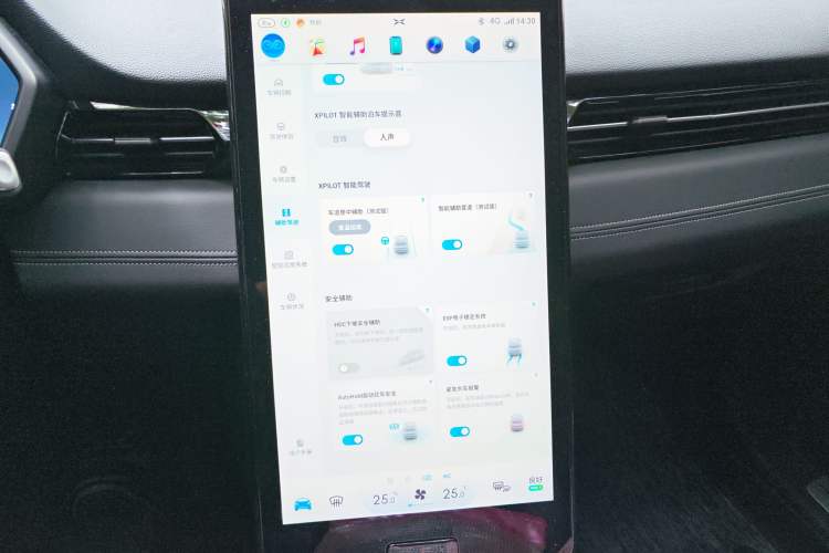 Used XPeng G3 2020 520 Smart Edition