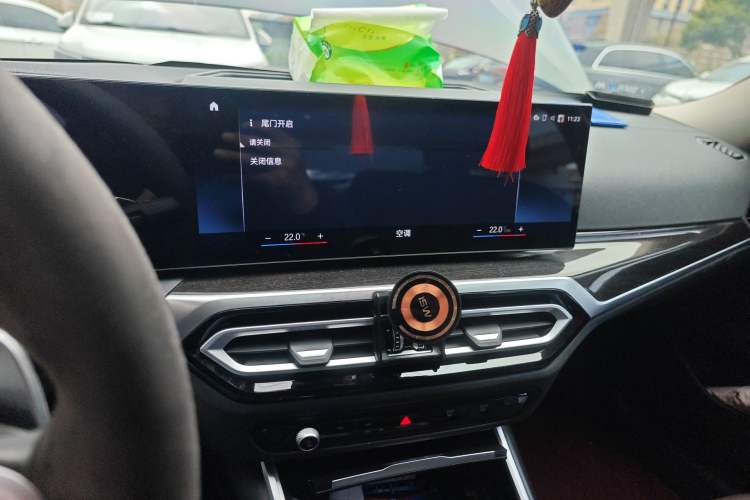 Used BMW 3 Series 2023 325Li M Sport Package Audio And AC Panel