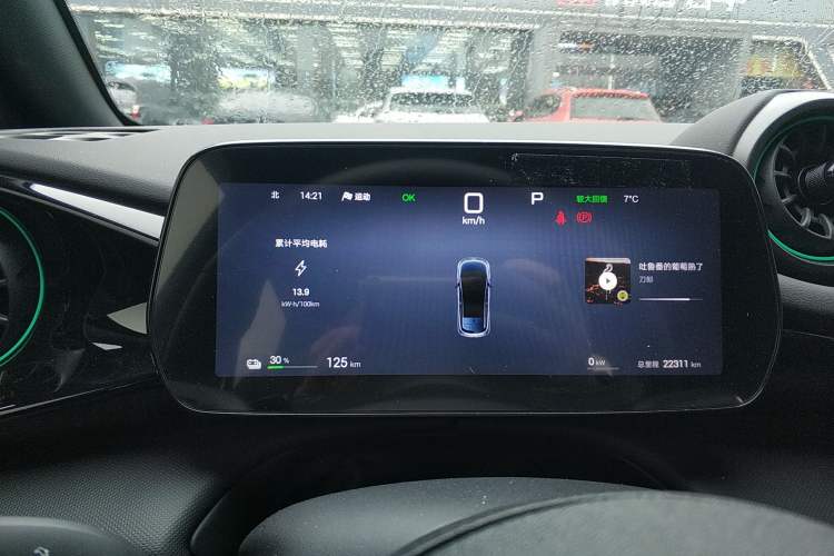 Used BYD Dolphin 2025 Smart Drive Version 420 km Freedom Edition