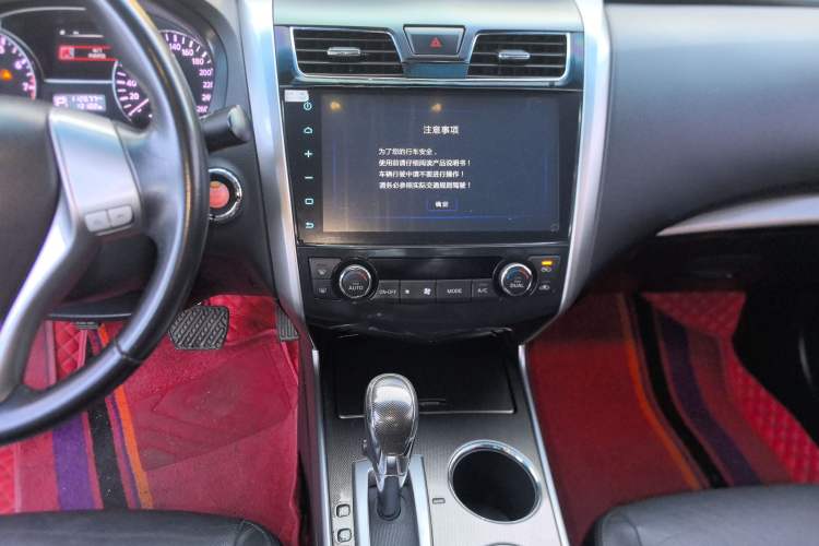 Used Nissan Teana 2013 2.0L XL Comfort Edition