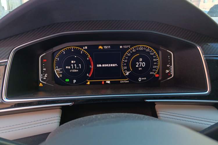 Used Volkswagen Tiguan L 2023 Restyled 330TSI Automatic Two-Wheel Drive R-Line Enhanced Comfort Version