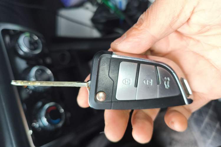 Used Toyota YARiS L Zhi Xuan 2020 X-Trail X 1.5L CVT Leading Edition Vehicle Key