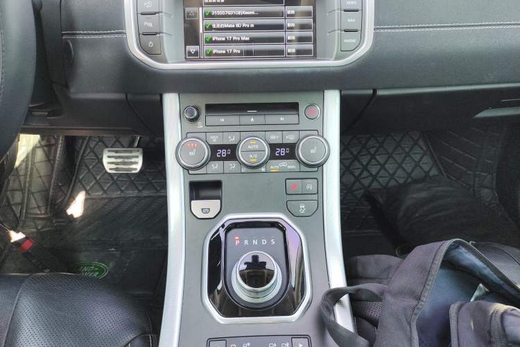 Used Land Rover Range Rover Evoque (Import) 2015 2.0T 5-Door Ignite Edition