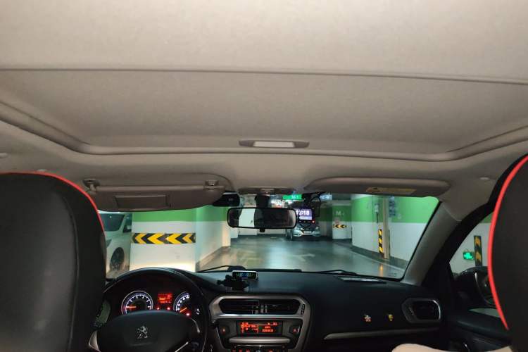 Used Peugeot 301 2014 1.6L Manual Luxury Edition
