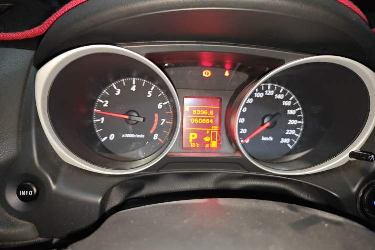 Used Mitsubishi ASX 2013 2.0L CVT Two-Wheel Drive Elite Edition