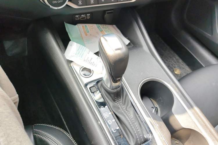 Used Nissan Teana 2020 2.0L XL Upper SmartDrive Version