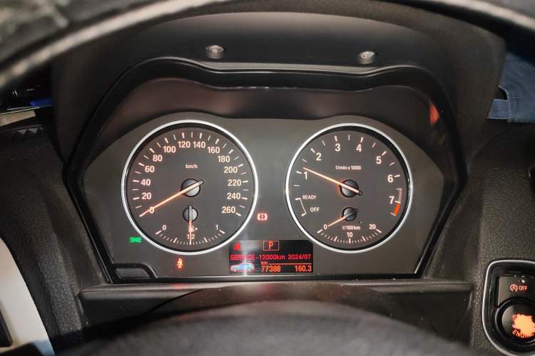 Used BMW 1 Series 2016 118i Leading Model Instrument Cluster