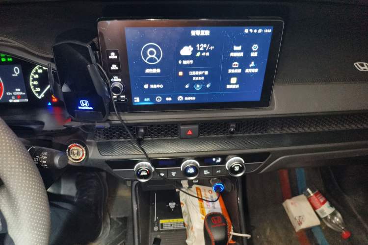 Used Honda CR-V 2024 240TURBO Two-Wheel-Drive FENGSHANG Edition 5 Seats
