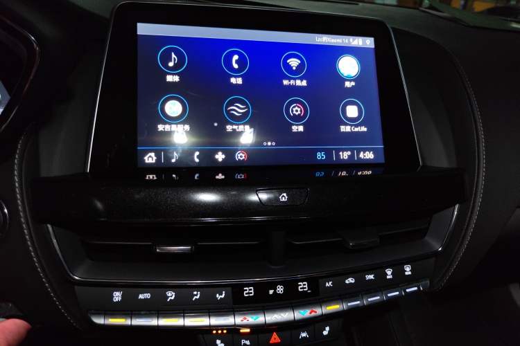 Used Cadillac CT5 2023 28T Prestige Model
