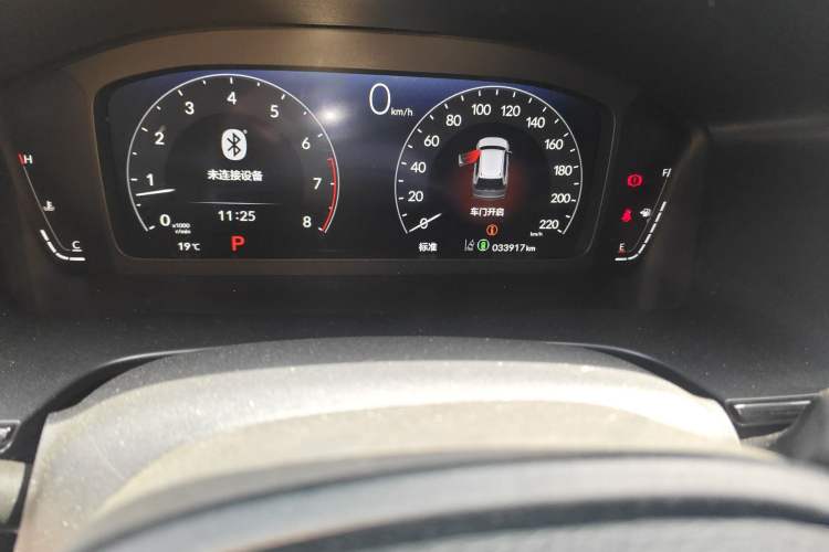 Used Honda Breeze 2023 240TURBO Two-Wheel-Drive Luxury Edition 5 Seats Odometer Close Up