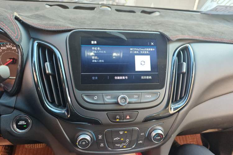 Used Chevrolet Equinox 2022 535T Chijie Edition