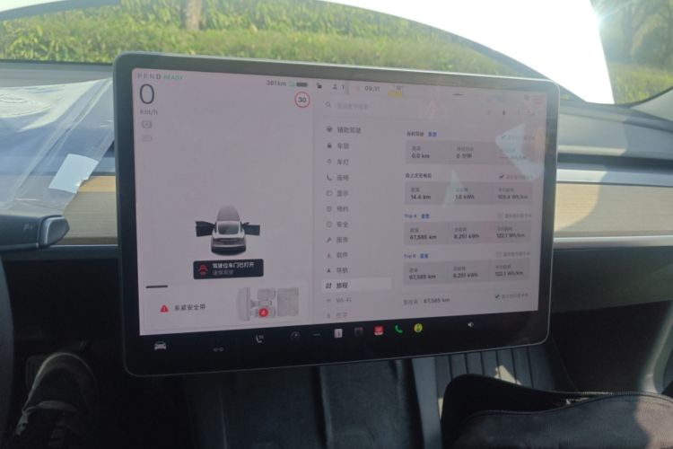 Used Tesla Model 3 2021 Standard Range Rear-Wheel Drive Upgraded Version 3D6
