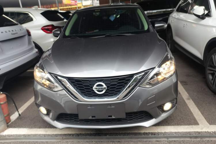 Used Nissan Sylphy 2016 1.6 XL CVT Deluxe Edition Front