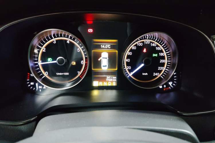 Used Hongqi H7 2017 1.8T Tech Model Instrument Cluster