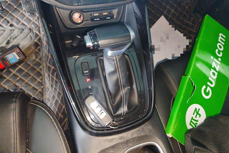 Used Baojun 530 2020 1.5T CVT Prestige Connected Version 7 Seats
