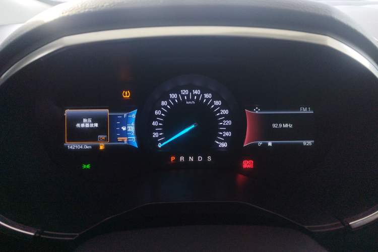 Used Ford Edge 2016 EcoBoost 245 Two-Wheel-Drive Titanium 7-Seater