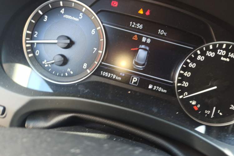 Used Infiniti QX50 2020 2.0T All-Wheel-Drive Elite Version Odometer Close Up