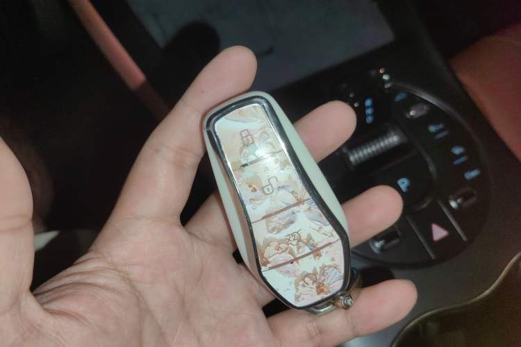 Used BYD Seal 2025 650 Long-Range Version Vehicle Key