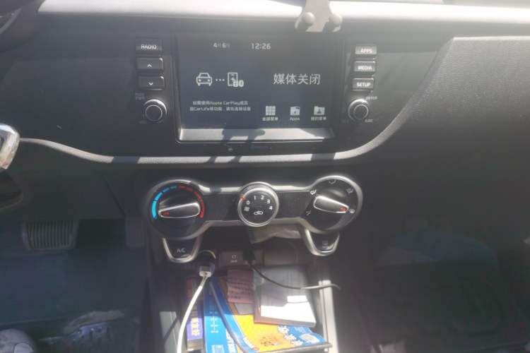 Used Kia K2 2017 Sedan 1.4L Automatic GLS