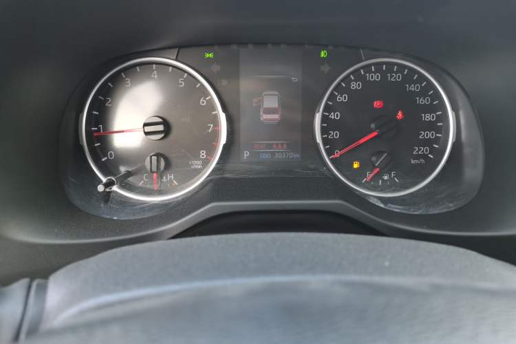 Used Toyota Wildlander 2022 2.0L CVT Two-Wheel Drive Leading Edition