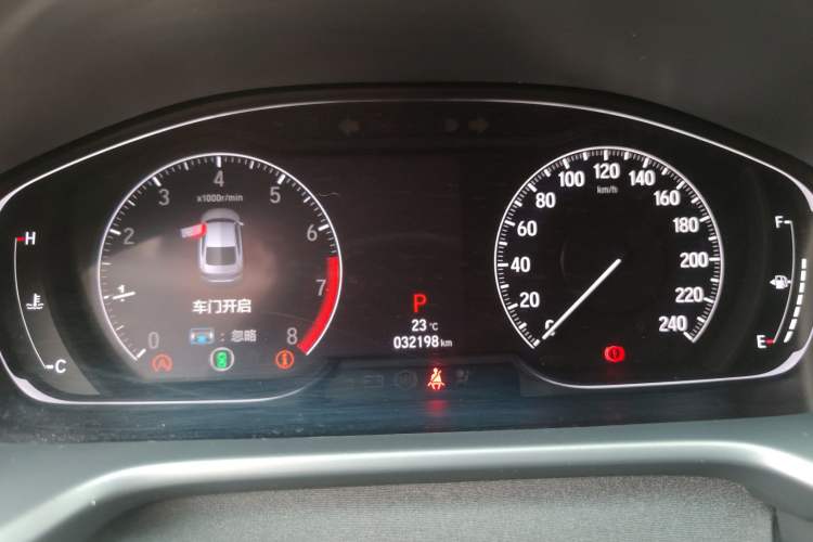 Used Honda Accord 2021 260TURBO Luxury Starry Sky Limited Edition