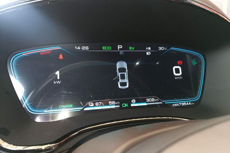 Used BYD Han 2020 DM Four-Wheel Drive Performance Edition Prestige Model