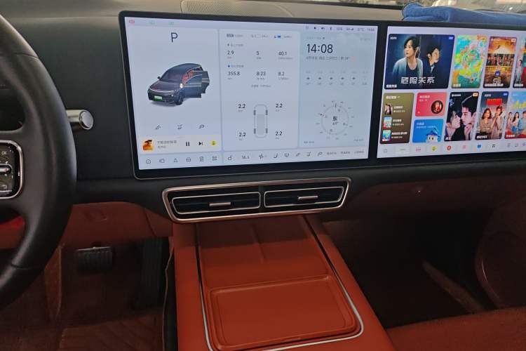 Used Li Auto L9 2023 Pro Model Audio And AC Panel