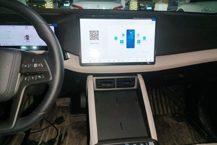 Used BYD Yuan UP 2025 Intelligent Driving Version 401 KM Dynamic Edition