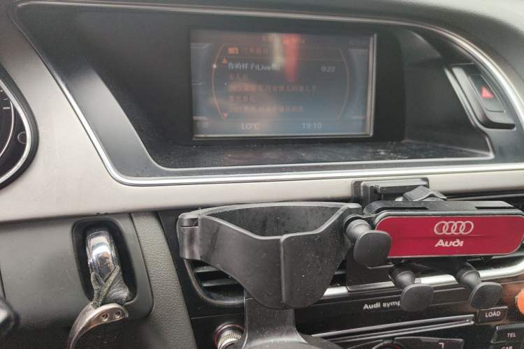 Used Audi A4L 2013 30 TFSI Automatic Comfort Model
