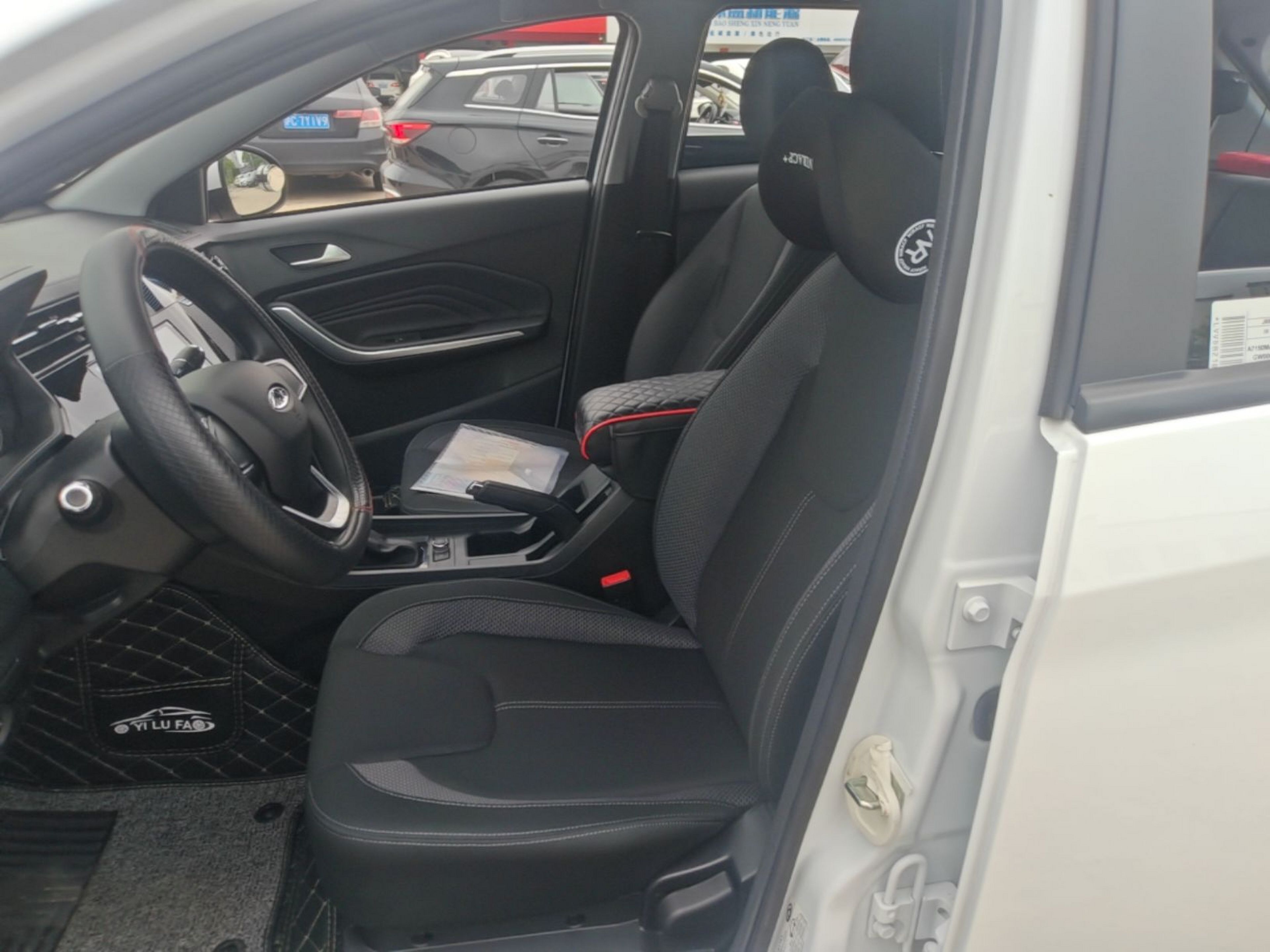 Avant de la voiture