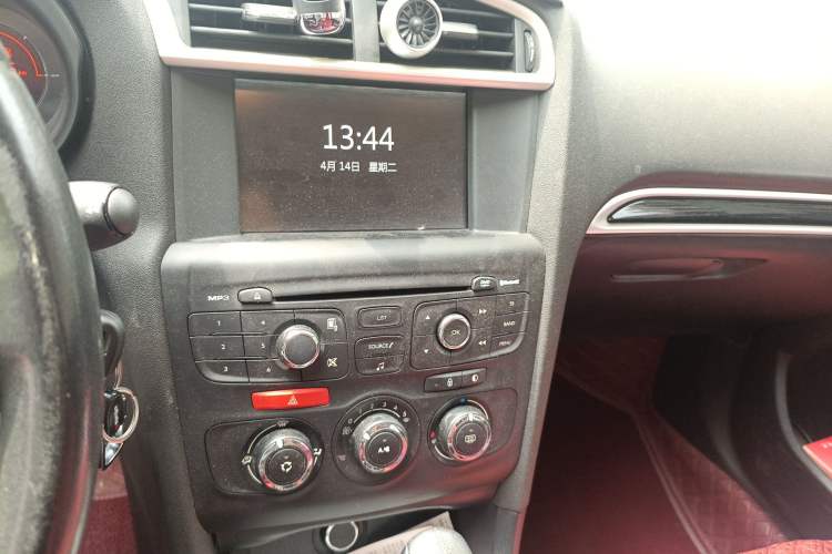 Used Citroen C4L 2015 1.8L Automatic Luxury Edition