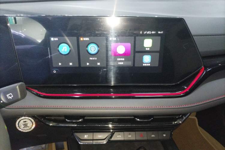 Used CHANGAN X5 PLUS 2024 1.5T DCT Enjoyment Version
