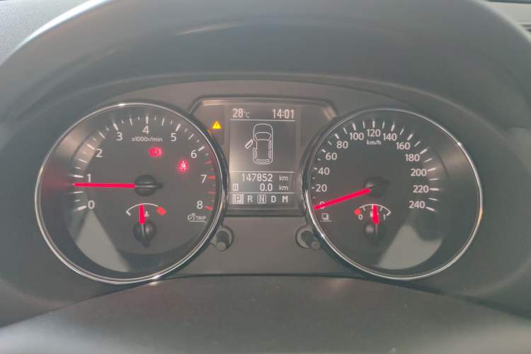 Used Nissan Qashqai 2012 2.0 XL Fire CVT 2WD
