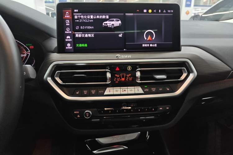 Used BMW X3 2023 xDrive30i Leading Model M Night Edition Package Audio And AC Panel