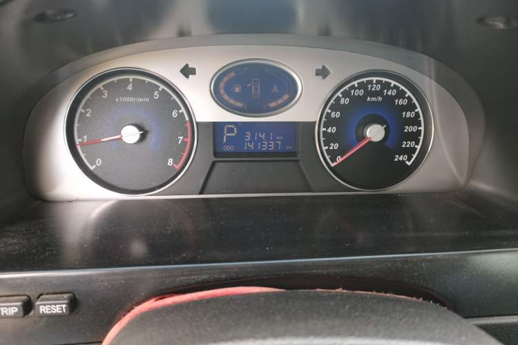 Used Geely Auto Classic Emgrand 2012 Sedan 1.8L CVT Comfort Model