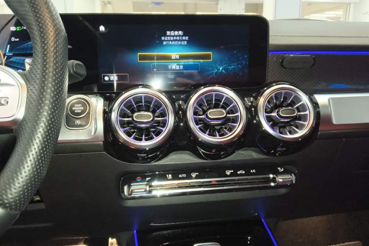 Used Mercedes-Benz GLB AMG 2023 AMG GLB 35 4MATIC
