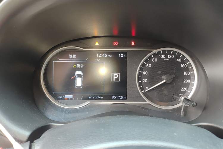 Used Nissan Kicks 2020 1.5L XV CVT Smart Connect Luxury Edition
