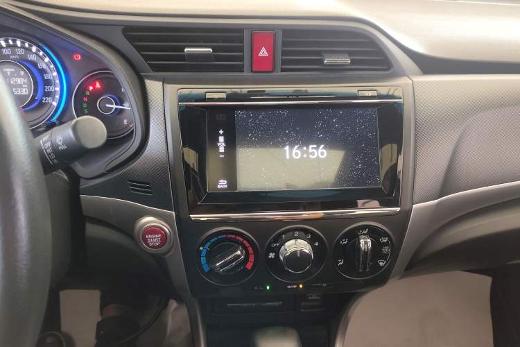 Used Honda Crider 2016 1.8L CVT Luxury Edition
