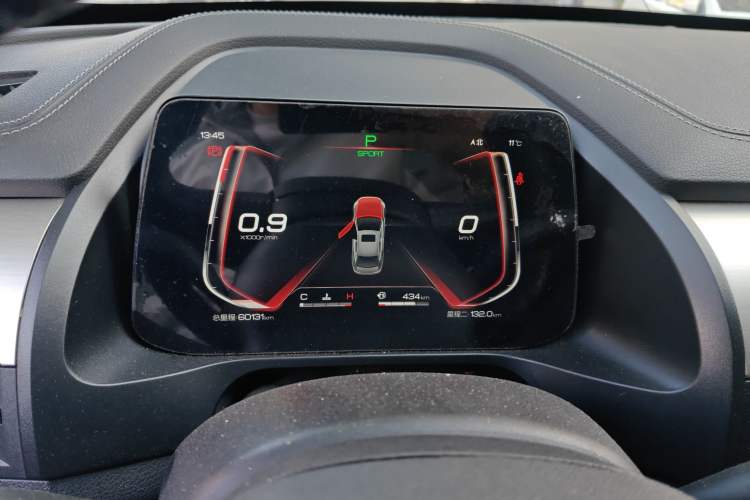 Used BYD Qin Pro 2020 Beyond Edition 1.5TI Automatic Flagship Version
