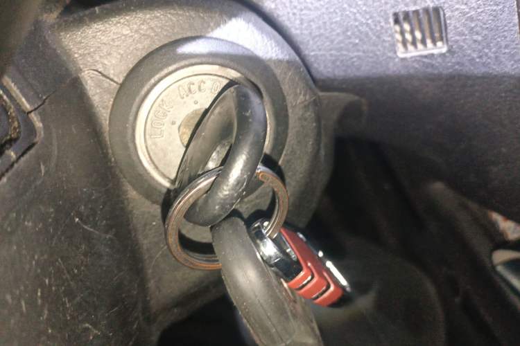 Used Kia Cerato 2012 1.6L MT GL Vehicle Key