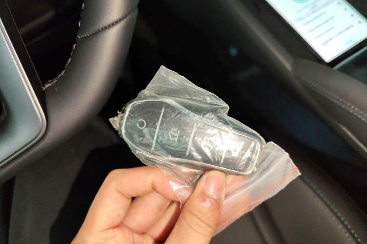 Used BYD Qin L 2025 DM-i Smart Drive 80KM Leading Model Vehicle Key