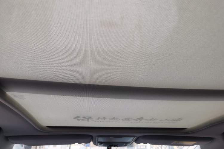 Used Honda Jade 2020 210TURBO CVT Fashion Edition Headliner