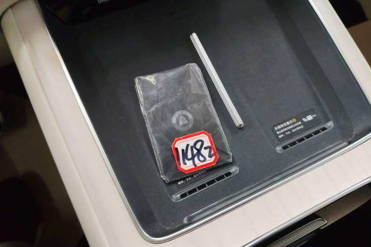 Used Hima Stelato S9 2025 Extended-Range Ultra