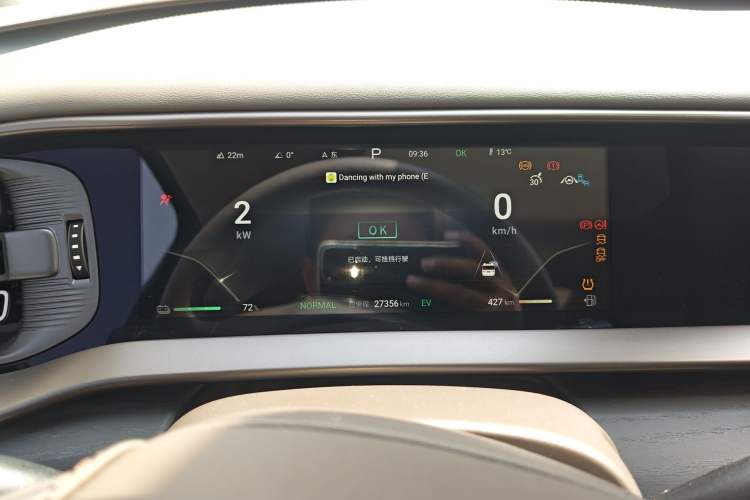 Used Denza D9 2022 DM-i 970 Four-Wheel Drive Flagship Model