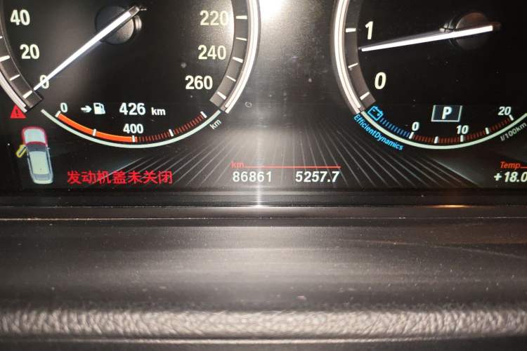 Used BMW 5 Series GT 2014 528i Luxury Edition Odometer Close Up