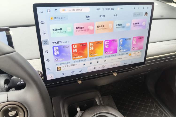 Used Baojun Cloud 2023 460 Pro Lingxi Version
