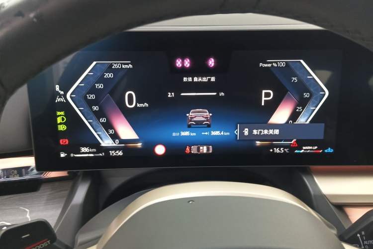 Used BMW 5 Series 2025 530Li Luxury Edition M Sport Package Instrument Cluster