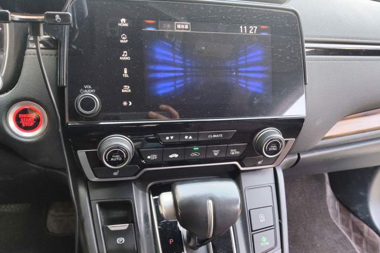 Used Honda CR-V 2017 240TURBO CVT Four-Wheel Drive Prestige Edition Audio And AC Panel