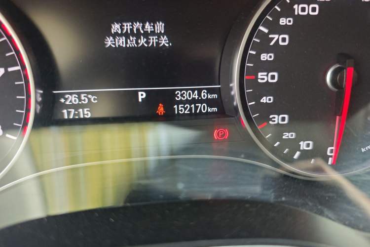 Used Audi A6L 2012 TFSI Comfort Model Odometer Close Up